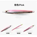 Pink no hook