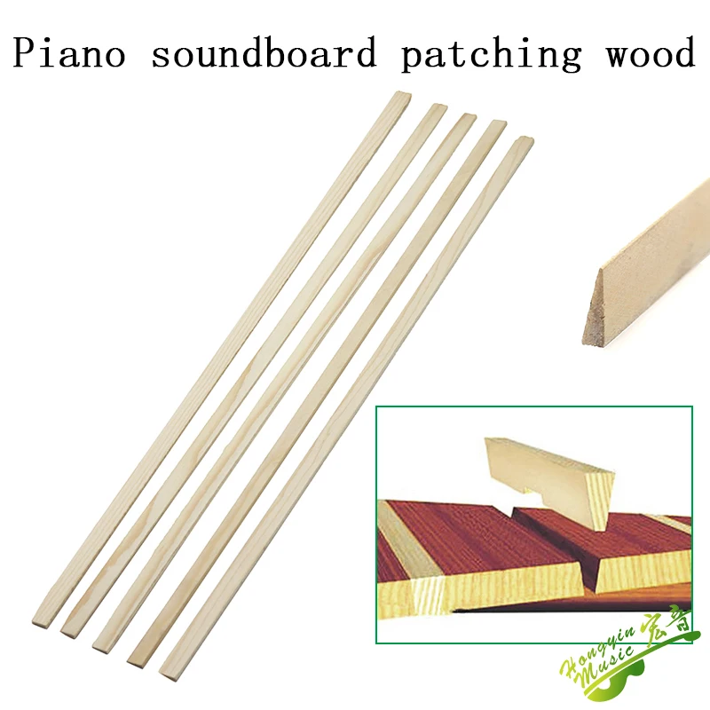 1pc Piano tuning repair tool Repair soundboard Piano soundboard repair wood strips soundboard strips