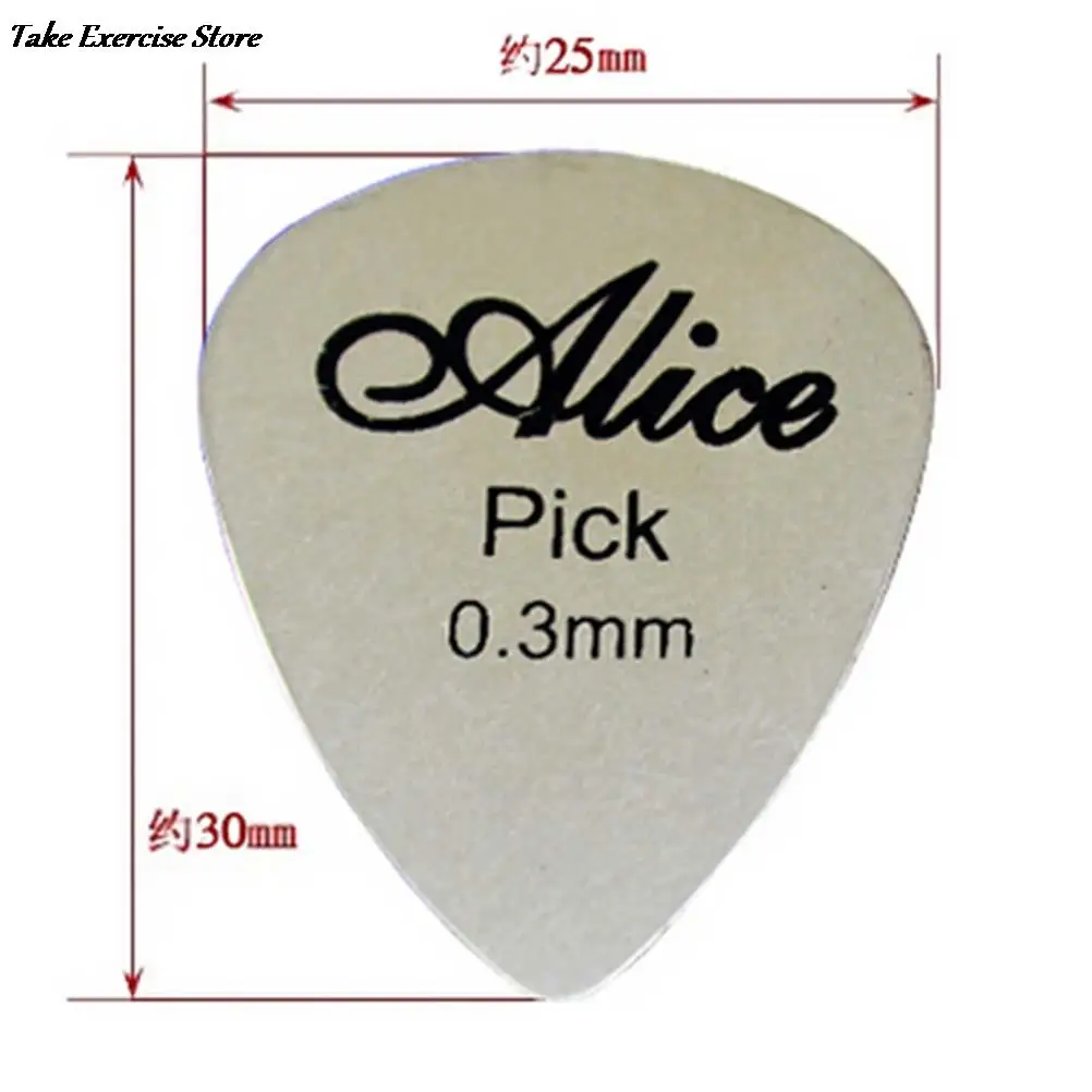 Metal Guitar Pick Stainless Steel Pick Plectrum for Electric Guitar Musical Instrument Parts Accessories