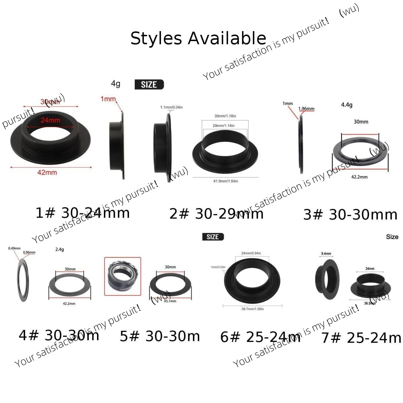 1 Bicycle Hub Adapt…