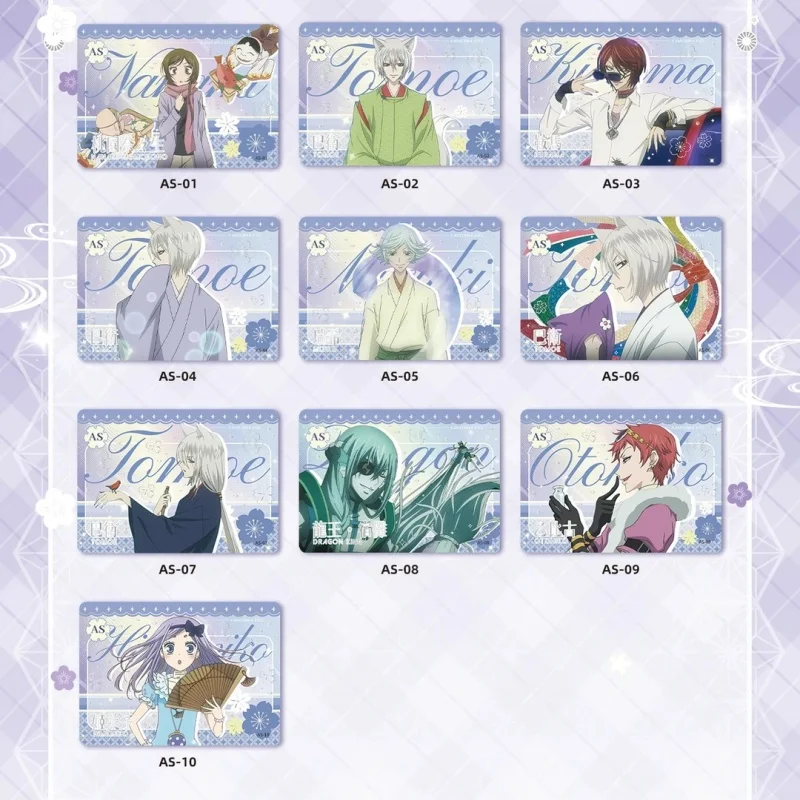 

Genuine Kamisama Kiss Card Series Blind Box Nanami Momozono Tomoe Mizuki Mystery Box Collection Card Toys Kids Hippers Cute Stuf
