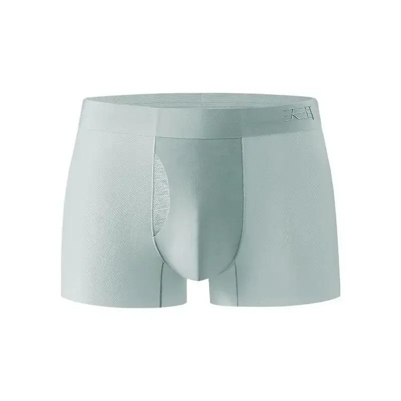 Man Open Hole Glan Foreskin Ring Underwear Crotch Expose Enhance Underpants Boxers Lingerie Bulge Pouch Cool Boxers Sexy Boxers