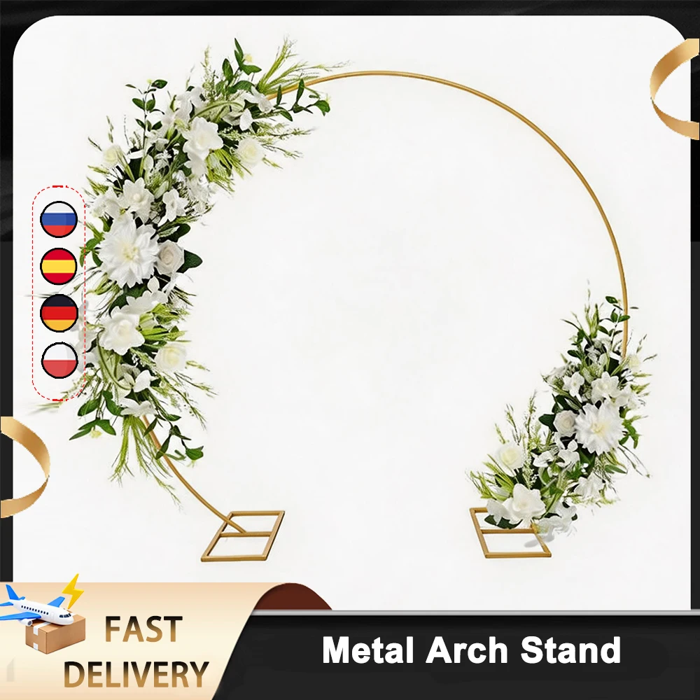 Metall-Ballonbogen-Stützset, Kreisbogen-Ständer, Outdoor-Hochzeits-Blumenrahmen, Hintergrundständer, DIY-Geburtstagsfeier, Dekoration für Feierlichkeiten