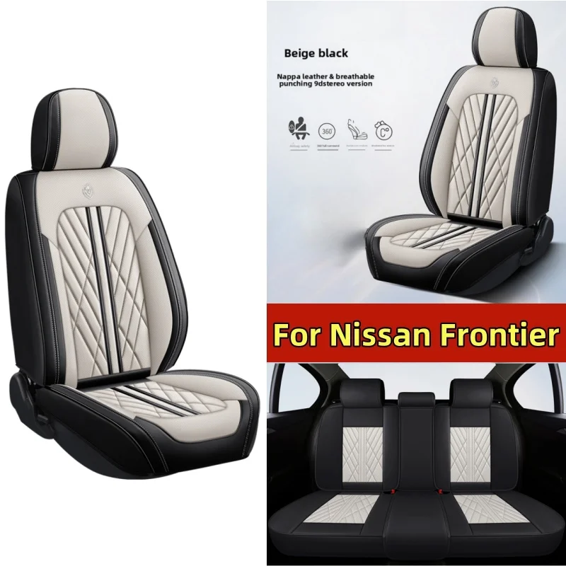 

Чехол на автомобильное сиденье из высококачественной искусственной кожи, мягкий, водонепроницаемый, износостойкий, чехол на сиденье, полный набор из 5 мест для Nissan Frontier