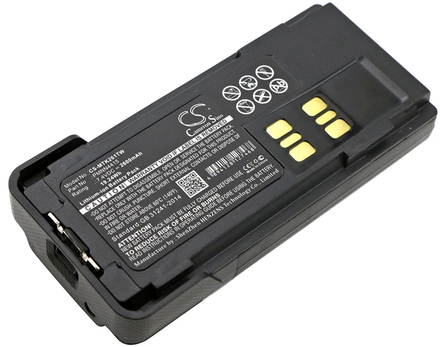 CS Two-Way Radio Battery for Motorola DP2400 DP2600 DP-2400 P8620 P8600 P8660 P8668 fits PMNN441 4415 4416 4416AR 4417 4418