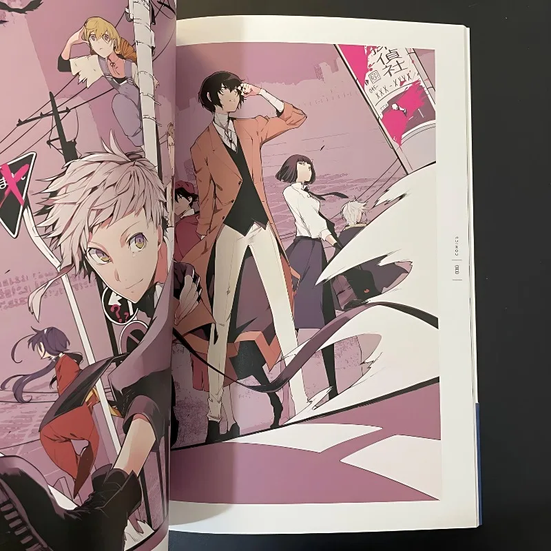 Japanese Version Bungo Stray Dogs Art Collection Album Book Harukawa 35 Illustration Collection