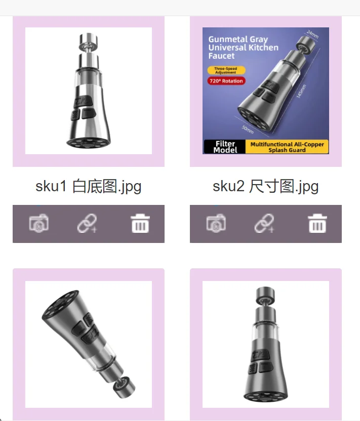 

1pc Kitchen Faucet Filter Conversion Socket Adapter 360degree Rotate Kitchen Faucet Extender Kitchen Washbasin Faucet Adapter