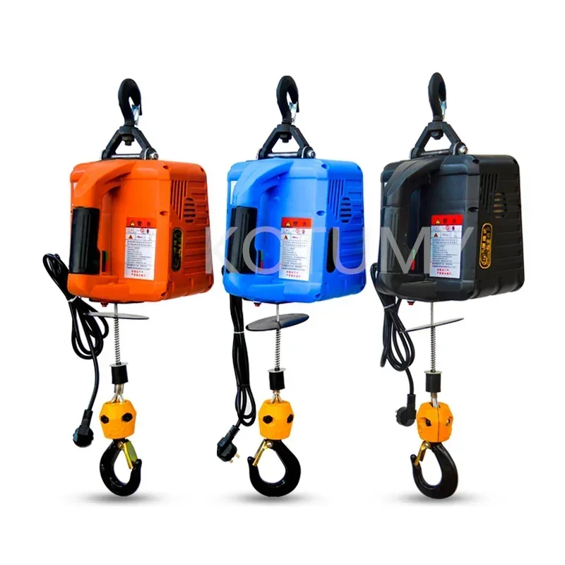 220V Mini Electric Hoist Lifting Tools windlass 500KG  Electric Winch Wire Rope Hoist Portable electric traction hoist 110V