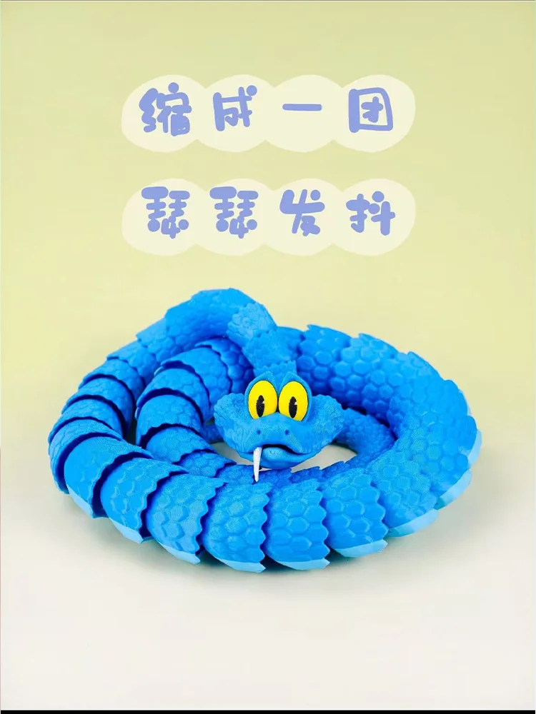 Gary Snake 3D Printed Model Toy Joint Mobile Crazy Animal City Surrounding Cartoon Handsome Small Snake Model Ornament
