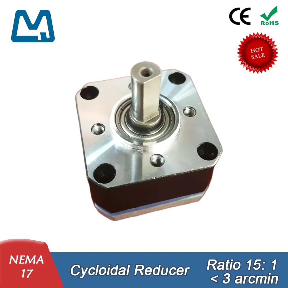 

TS42 Cycloidal Reducer Ratio 15:1 Low backlash High Efficiency Low Noise