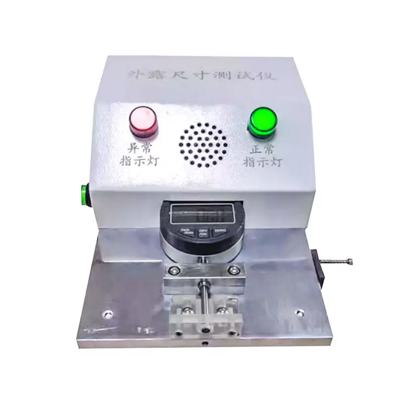 

USB data cable exposed size detector, high-precision DC head voice broadcast tester