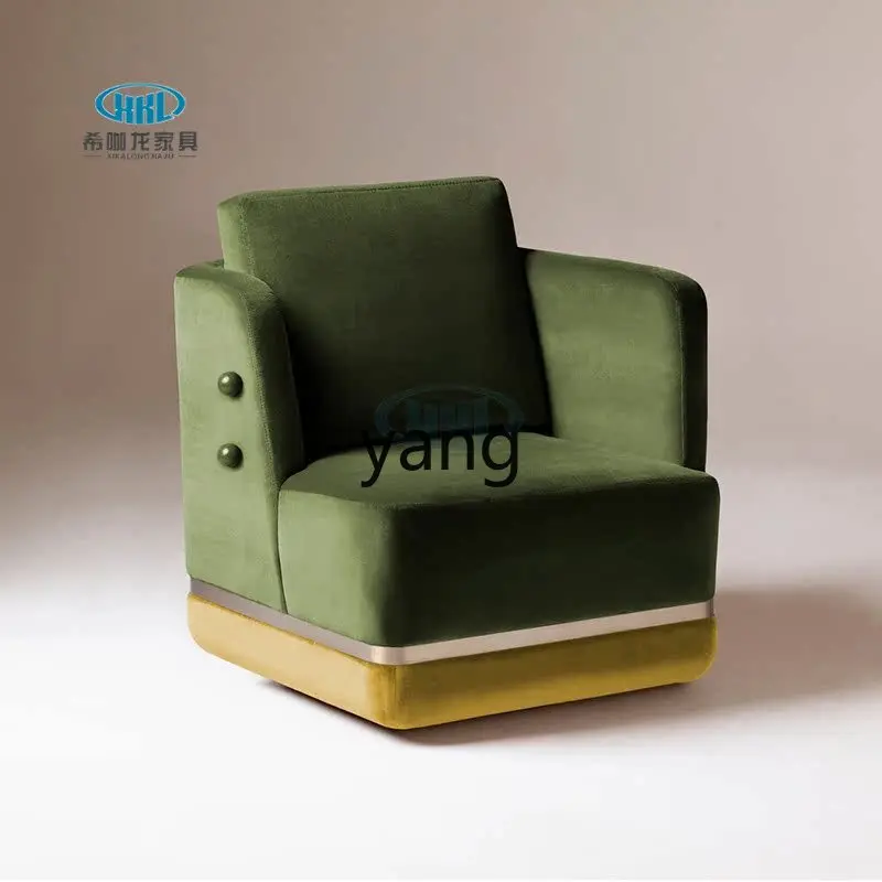 LTT, Italian light luxury living room modern cafe clothing store simple single fabric sofa