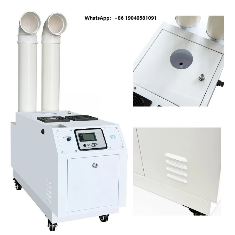 21kg/h Commercial Humidifier Industrial Ultrasonic Humidifier  Smart Humidifier for Mushroom Fresh-keeping