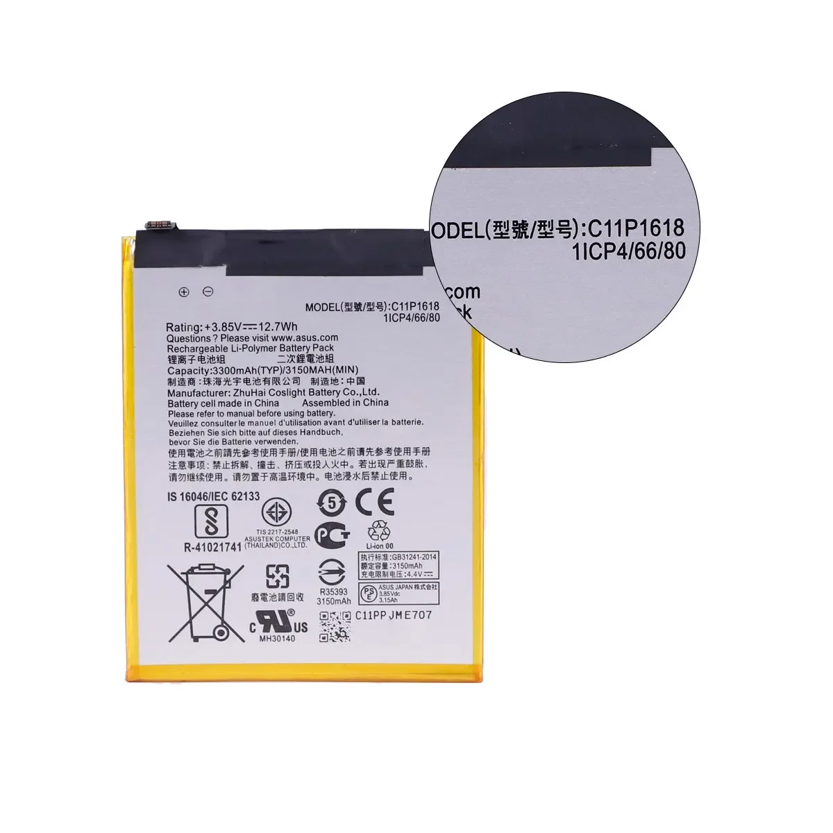 Brand New Battery C11P1618  3300mAh  For  ASUS Zenfone 4 Z01KD ZE554KL  Phone  Battery +Tools