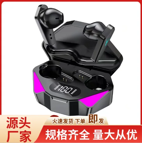 

X15 Bluetooth earphones, esports gaming wireless earphones, low-latency digital display, ultra-long battery life
