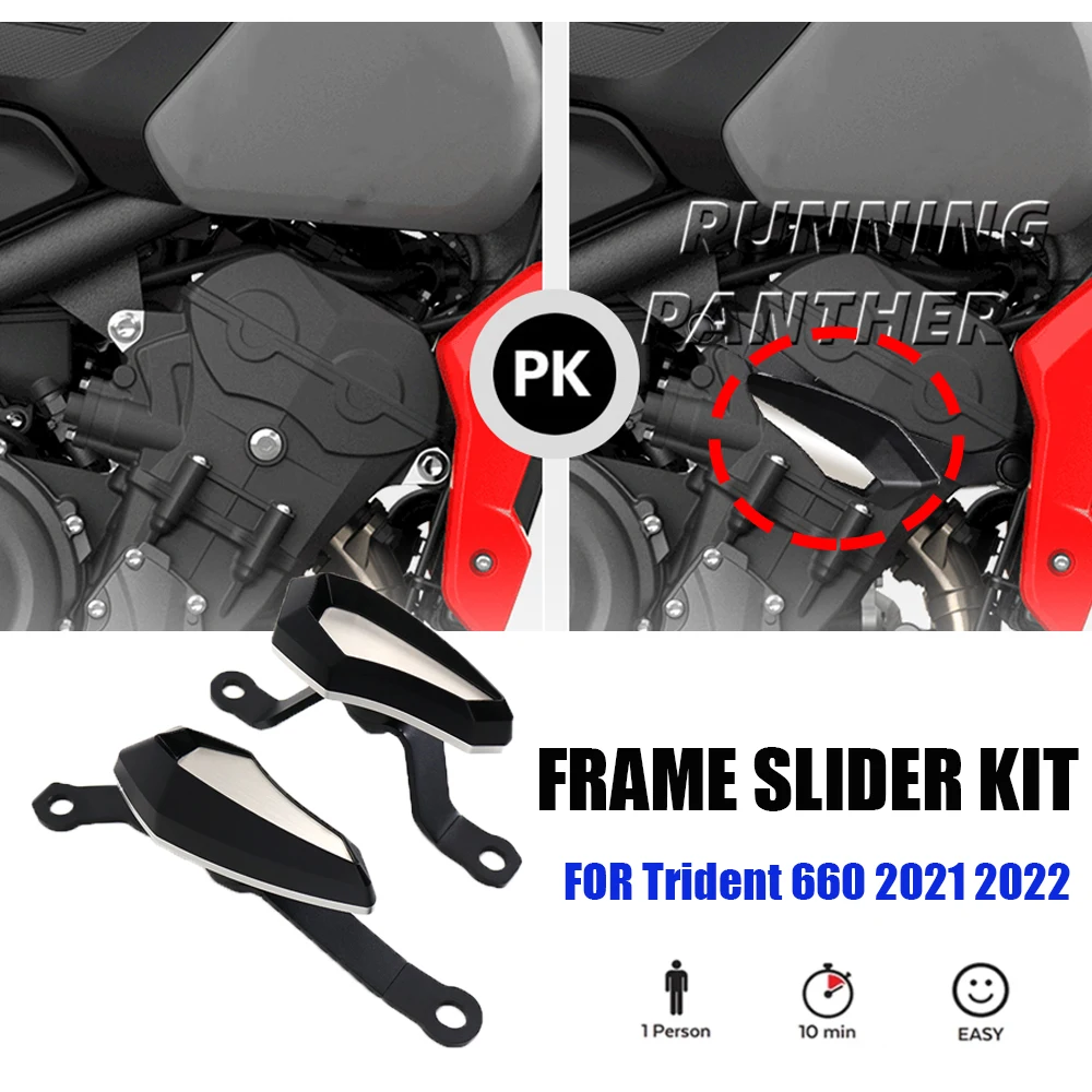 FOR Trident 660 2021 2022NEW Motorcycle Engine Guard Anti Crash Drop Frame Slider Kit Falling Protection Cover