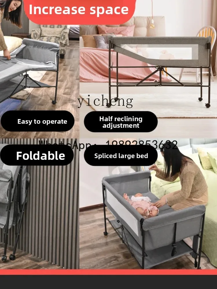 AG portátil multifuncional dobrável berço recém-nascido cesta de dormir cama portátil cama de emenda