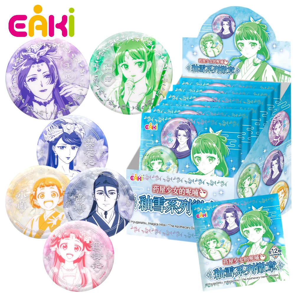 

New Original EAKI The Apothecary Diaries Tinplate Badge Anime Peripheral Lovely Pattern Goods Round Brooch Pins Collection Gifts