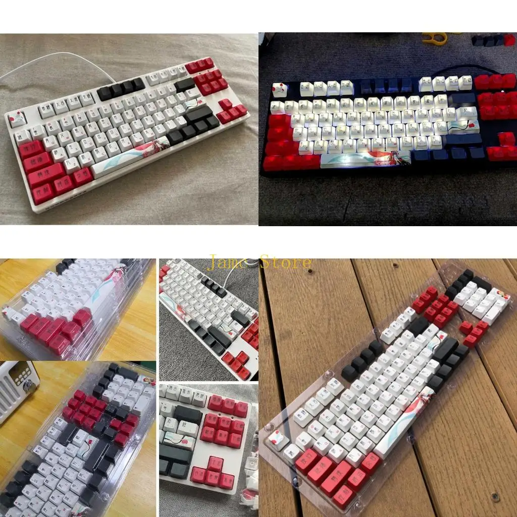

Замена LX0B для набора клавиш настройки 104PCS PBT Тепловая сублимация для механической клавиатуры