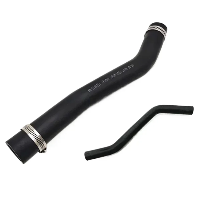 

Refueling and Ventilation Hose for BYD G5 Surui QIN Fuel Tank Inlet Rubber Breather Hose 5A-1104211