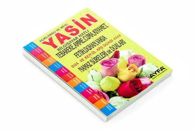 Economic 41 Yasin Book-Pocket Size-192 Pages - Ayfa Publishing House-Mawlid Gift