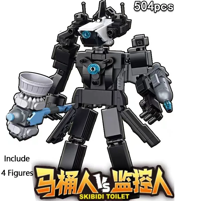 quente-skibidi-toalete-blocos-de-construcao-atualizado-g-homem-dominador-figuras-acao-modelo-titan-speakerman-brinquedos-para-criancas-presente-natal