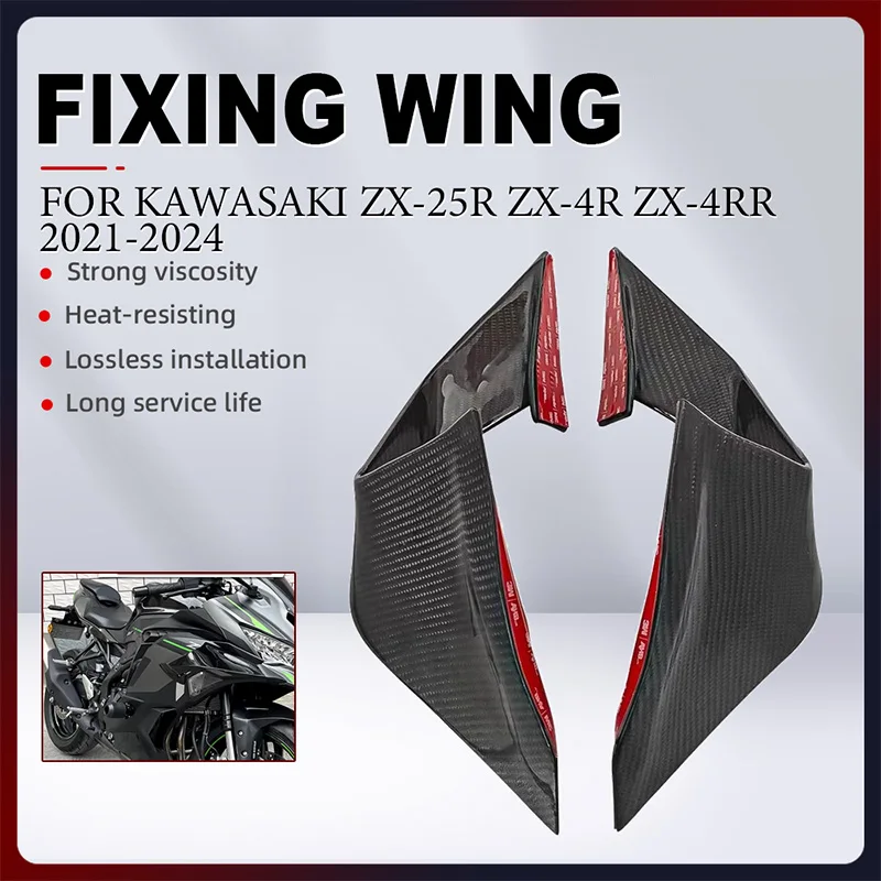 Motorcycle Fairing Fixed Wing For Kawasaki ZX-25R ZX25R ZX-4R ZX4R ZX-4RR 2021-2024 ABS Carbon Paint Aerodynamic Side Wing