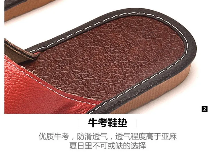 Genuine Leather Slippers First Layer Cowhide Summer Indoor Non‑Slip Home Sandals for Men Women