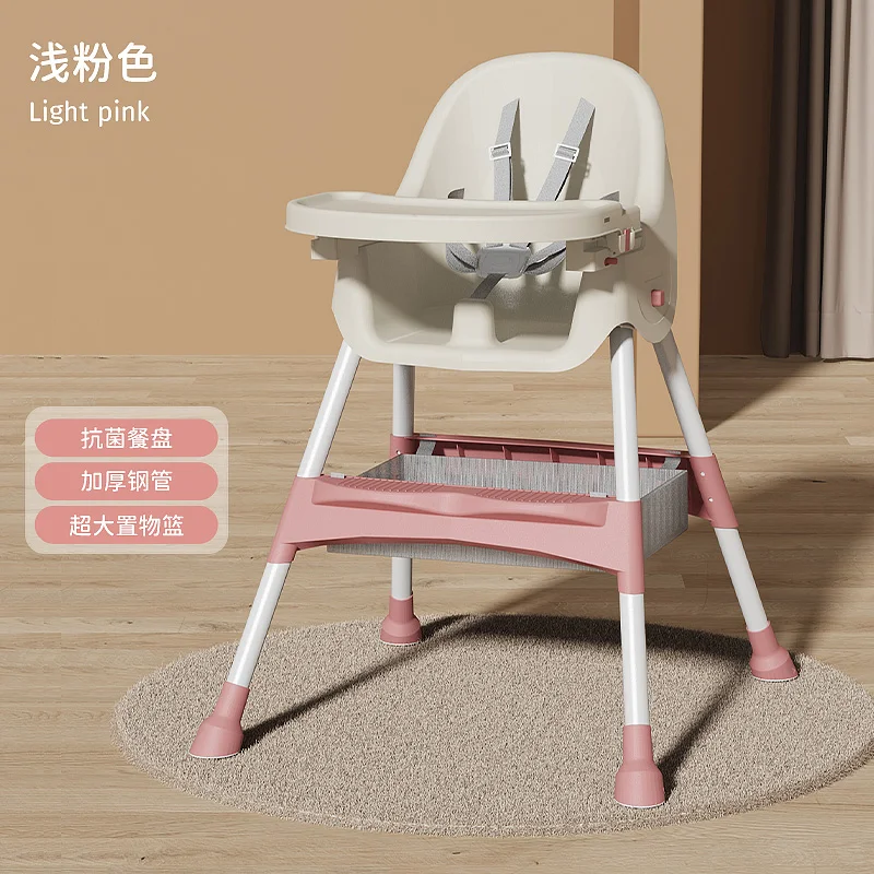 Child Plastic Feeding Chair Wheels Baby Room Child Foldable Chair Mini Kid Armchair Silla Plegable Infantil Bedroom Furniture