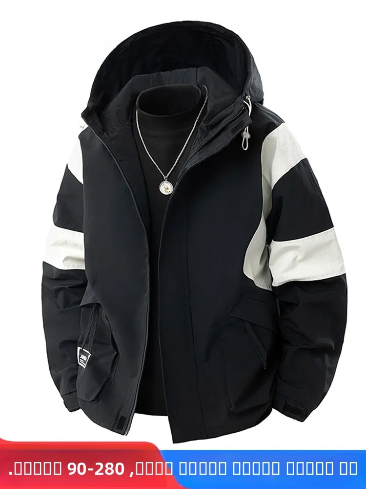 Mo Chaos Trendy Large Size Hooded Jacket for Men Spring Autumn Patchwork Loose Fit Casual Style Zipper Closure Polyester Fiber