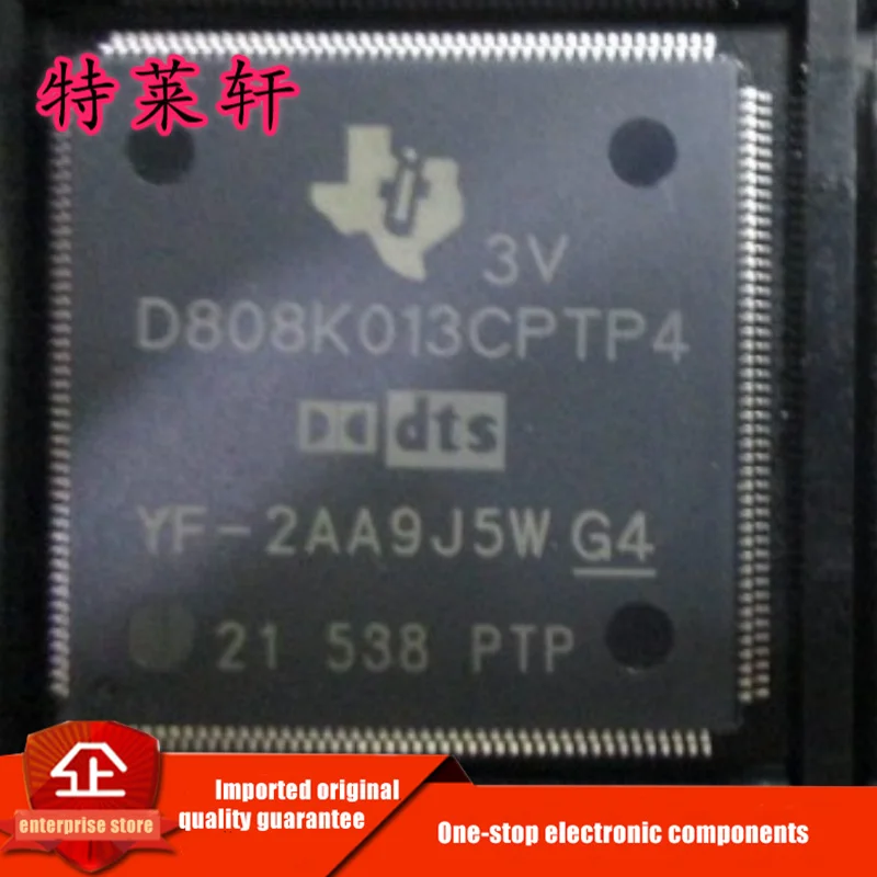 New Original D808K013CPTP400 D808K013CPTP4 D808K013 QFP208 Controller Chipset