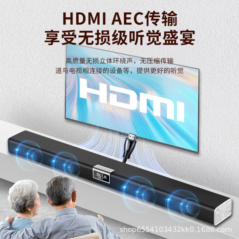 Home Theater Soundbar with Microphone, WiFi Bluetooth Speaker, Long Strip Soundbar Set, TV Surround Sound Speaker System
