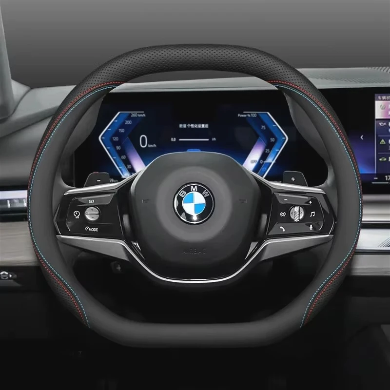 For New BMW 5 Series G60 I5 G60 2024 2025 2026 Napa Leather Steering Wheel Cover Double D Ultra-thin Non-slip Auto Accessories