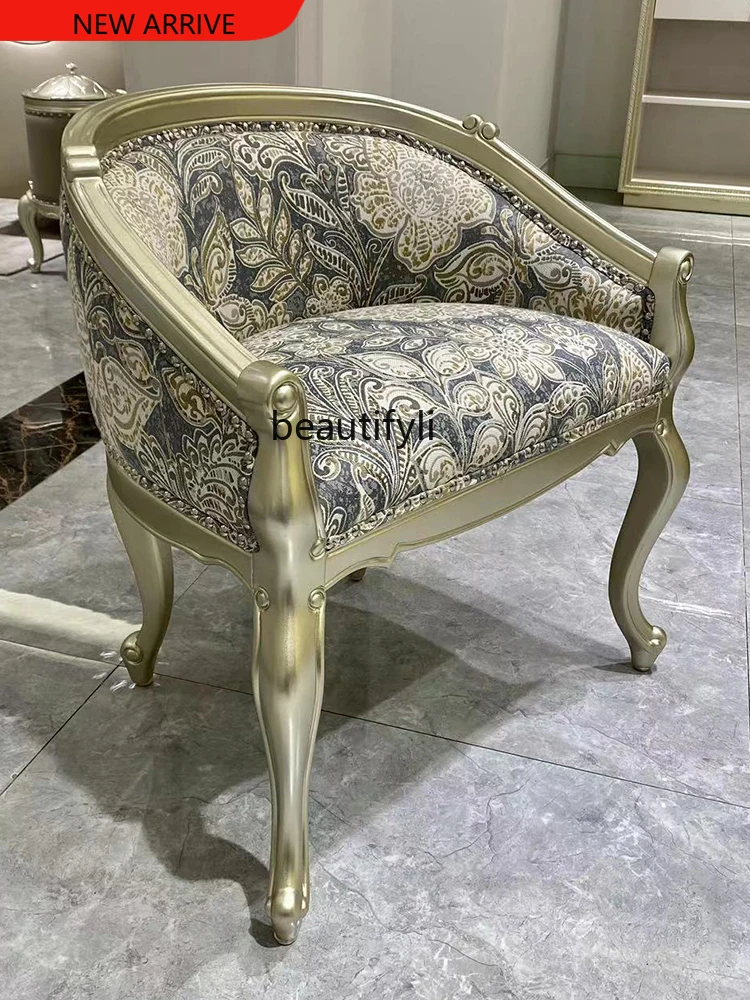 X American and European Style Bedroom Fabric Craft Cosmetic Chair Dressing Stool Beech Simple Single Changing Stool