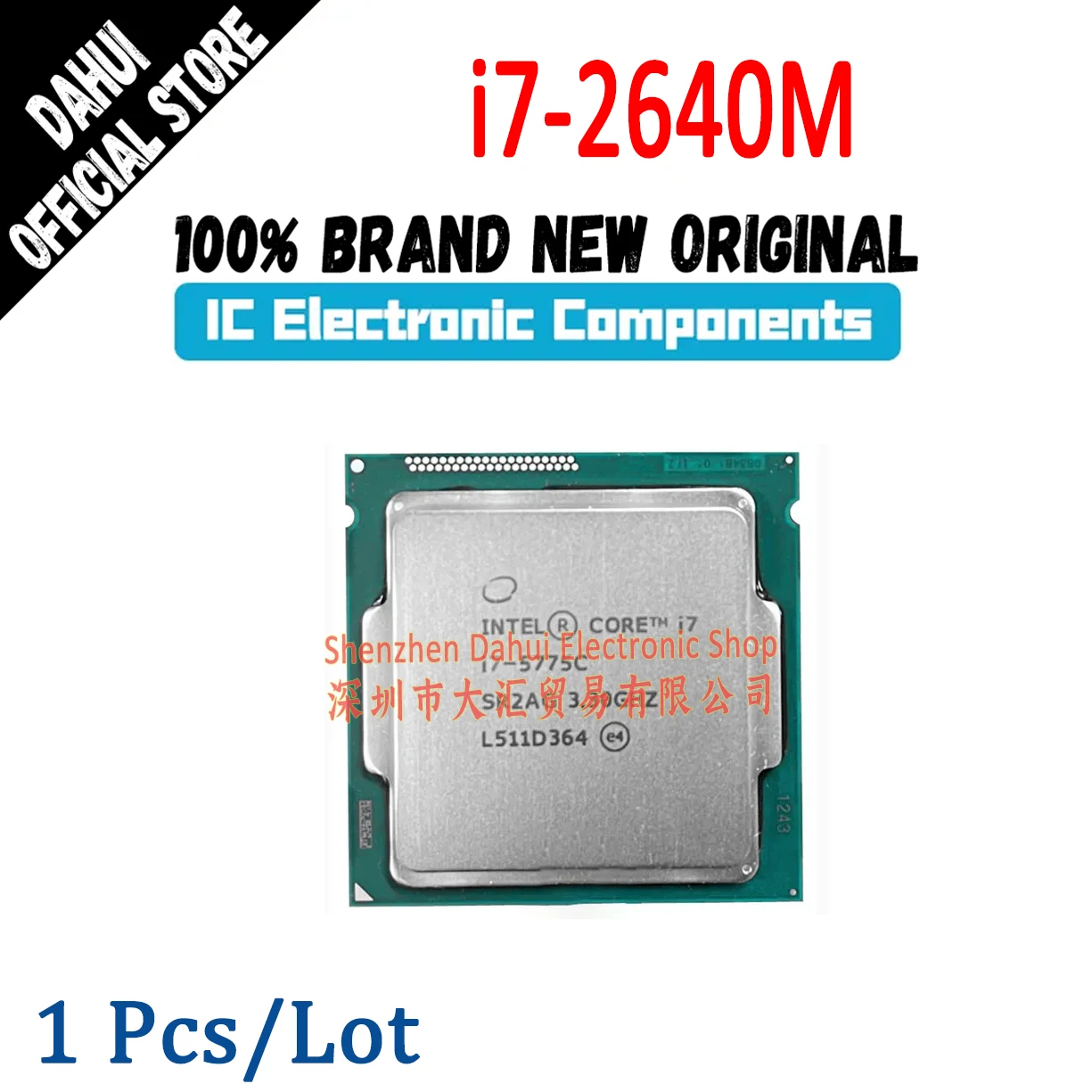 Core i7 5775c-AliExpress