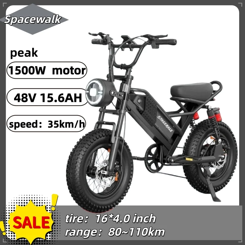 M6 electric bicycle peak 1500W motor 48v15.6ah battery 16 inch tire mountain e bike children riding mini Electric motorcycle image 1