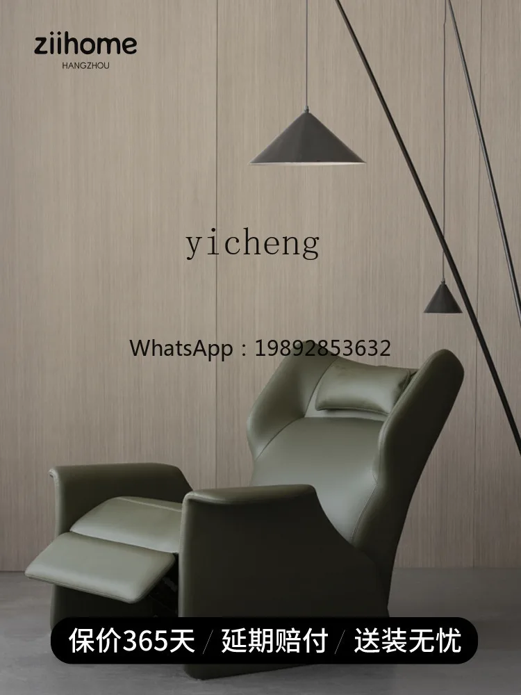 

function leisure chair leisure function sofa chair light luxury living room single chair