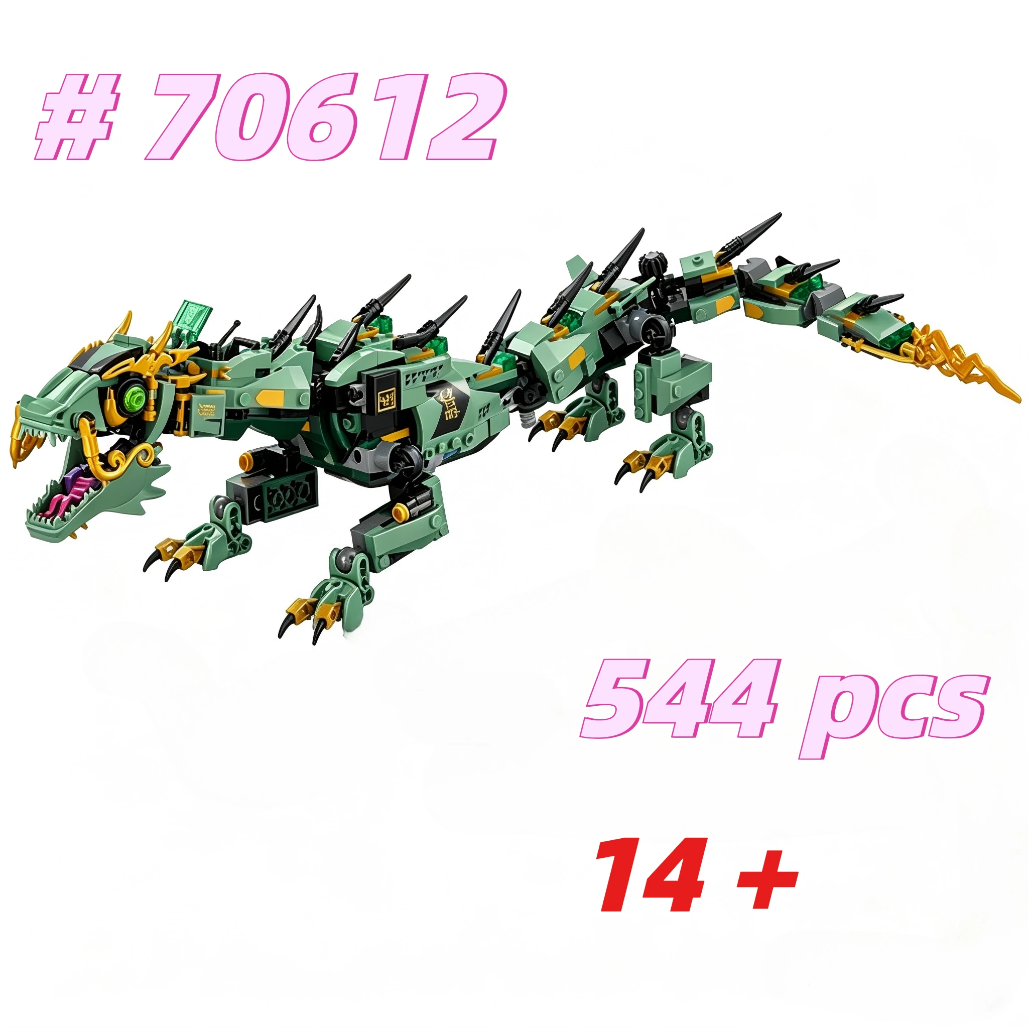 Green Mechanical Dragon 70612 Building Blocks Sets Suitable for Birthday Gifts Compatible with Legoed Particles ，544pcs.