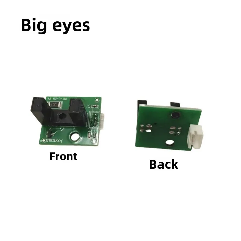 Coin Operated Arcade Game Optical Sensor Eye for Coin Pusher Machine Wipers Positioning