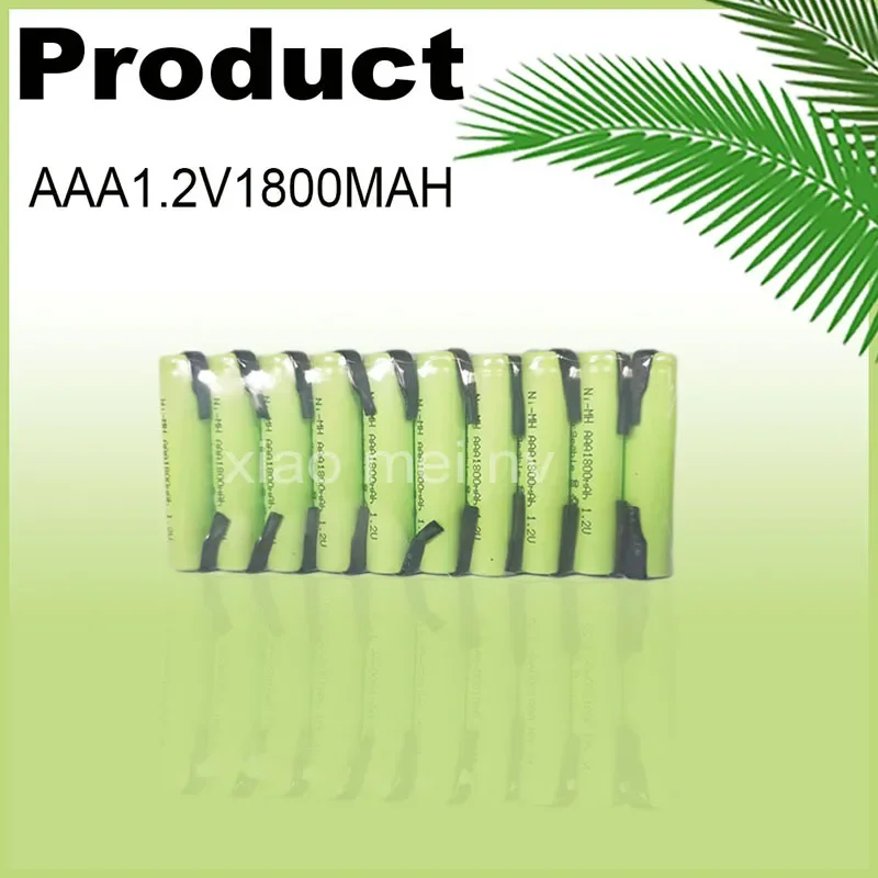 AAA 1.2V 1800mAh Ni-MH with Solder Tabs rechargeable battery cell, for Electric Shaver, Razor, Toothbrush