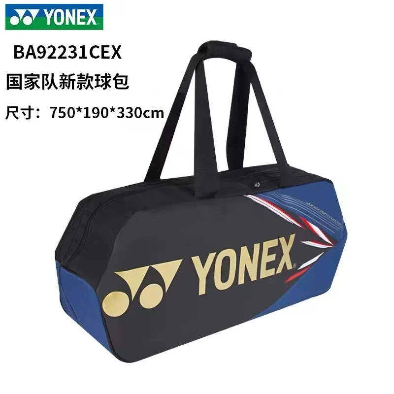 YONEX-Sac à dos de badminton avec compartiment à chaussures indépendant, sac carré portable, peut contenir 6 raquettes, original et authentique,