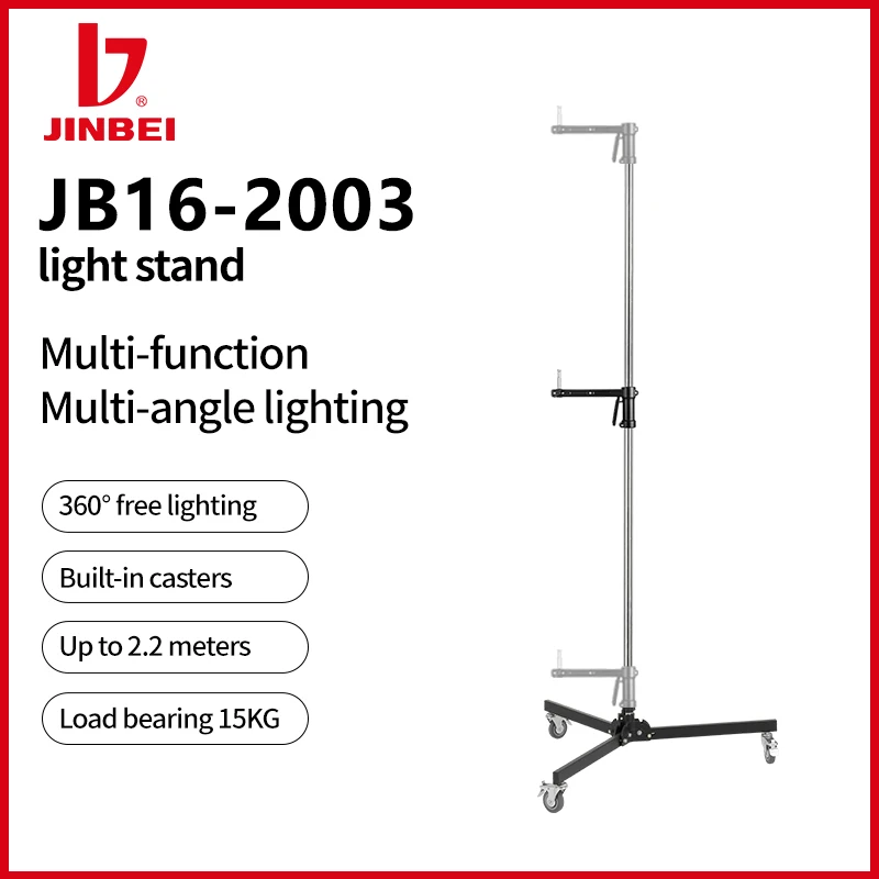 JINBEI JB16-2003: La Soluzione Professionale per il tuo Studio Fotografico o Streaming