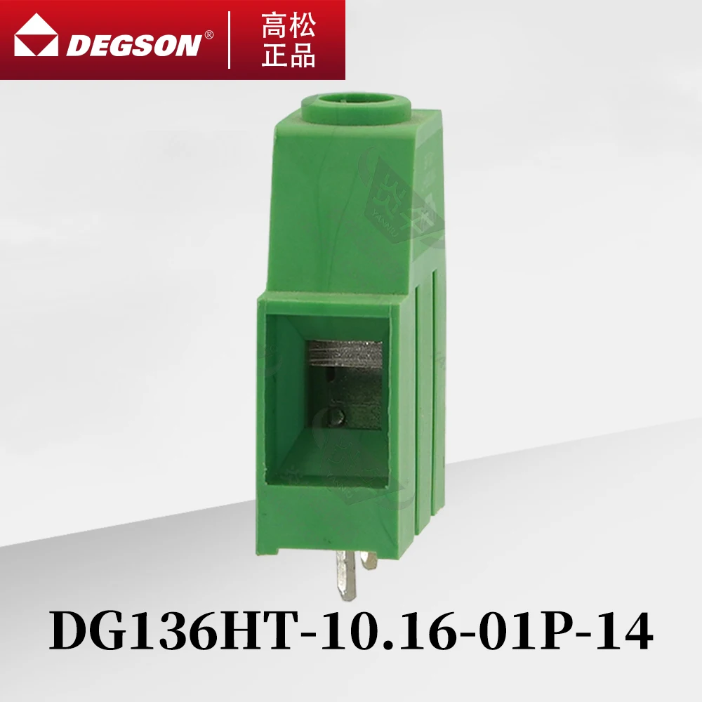 10Pcs DEGSON DG136HT-10.16 Screw PCB terminal blocks Phoenix Contact MKDSP 10 HV KF136HT 10.16mm 2PIN-12PIN 1000V 65A