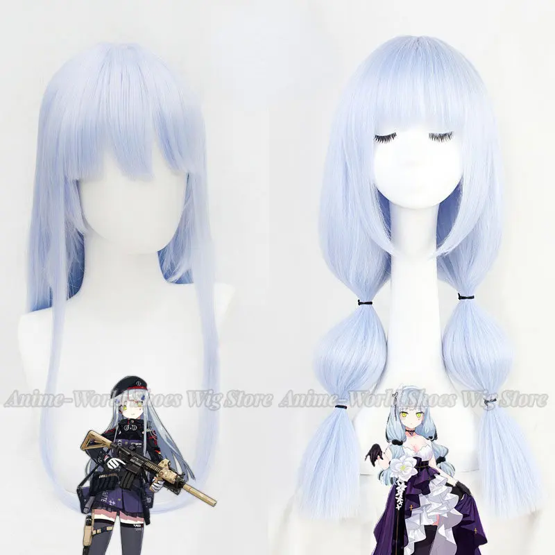 Girls Frontline HK416 Light Blue Long Game Cosplay Heat Resistant Synthetic Hair Carnival Halloween Role Play + Free Wig Cap