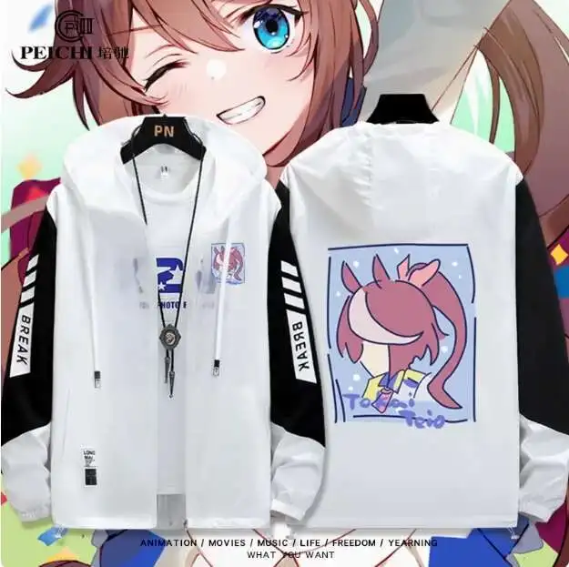 

Anime Umamusume: Pretty Derby Tokai Teio Hooded Summer Sun-Protective Clothing Cosplay Men Women Coat Loose Jacket Tops anime