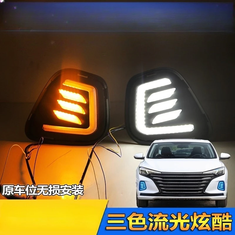 ل Changan Eado Plus 2020 2021 2022 2023 النهار تشغيل ضوء الجبهة الضباب مصباح DRL Led تتدفق بدوره مصباح إشارة الملحقات