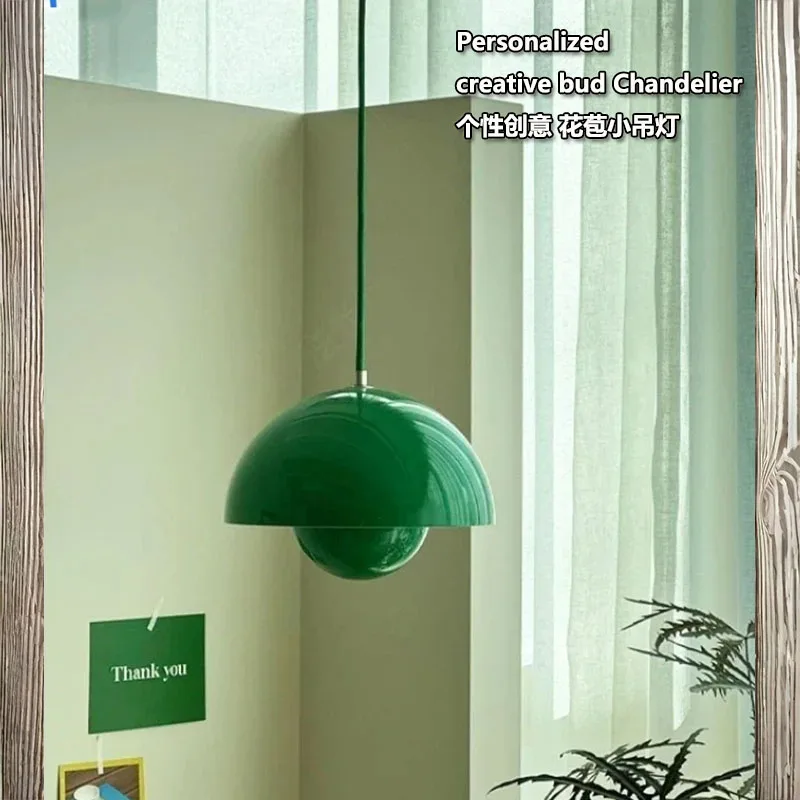 23cm Creative Bud Chandelier Modern Pendant Light Multi-color Indoor Lamp Bedroom Study Restaurant Decor
