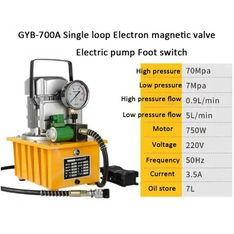 Electric pump Hydraulic pump Hydraulic oil pump Hydraulic press Ultra high pressure With foot pedal