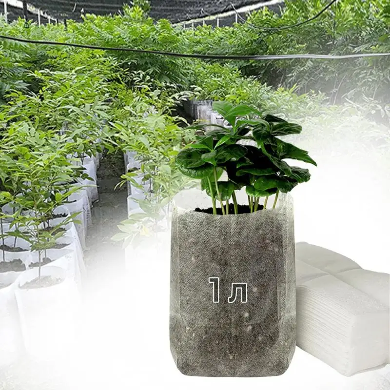 Transplanting Bag Biodegradable Convenient Environmental Protection Non-woven Fabric High Quality Degradable Seedling Bag Sturdy