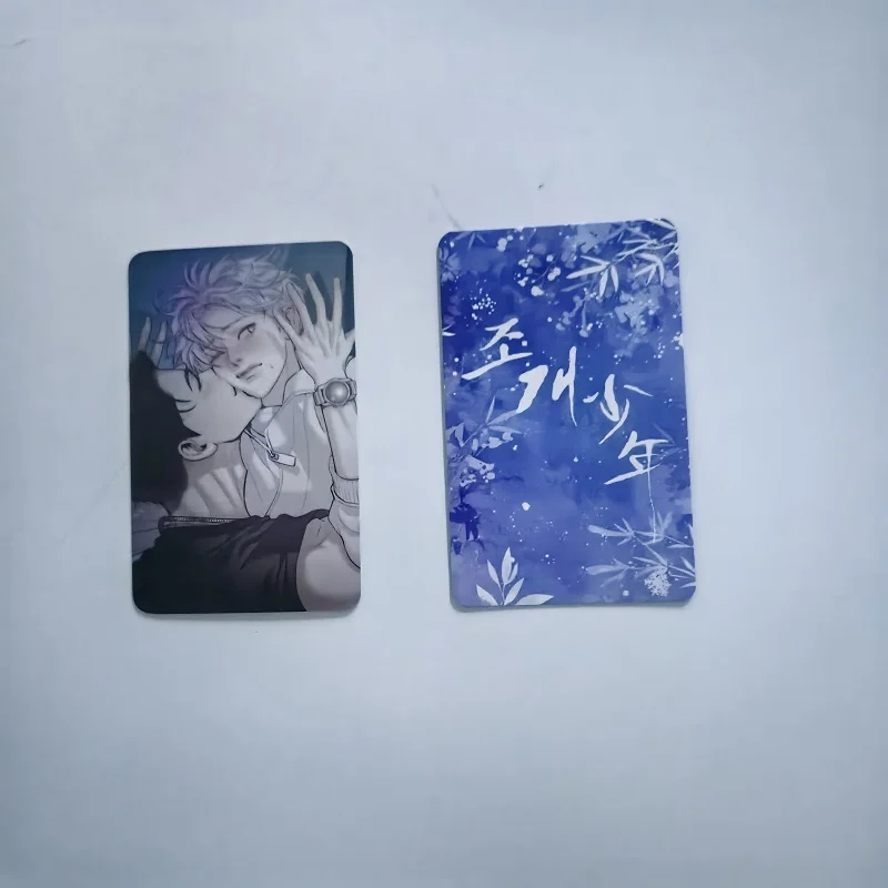 4 Pcs Korean Manhwa Shell Pearl Boy Lomo Card Jooha Dooshik Mini Postcard HD Photo Cards Fans Collection Gift